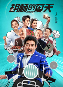 成人在线免费公开观看视频
